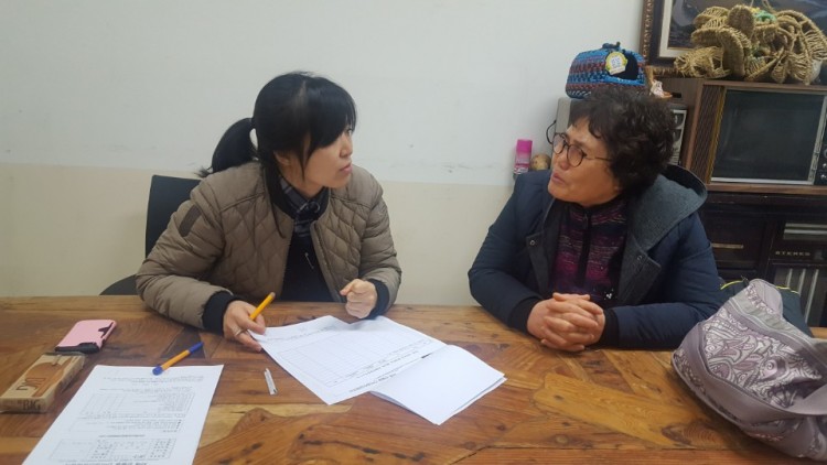 c1c3088a987175c7060cdabaed7e0765_1520575